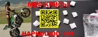 apvp Волгодонск