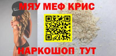 apvp Волгодонск
