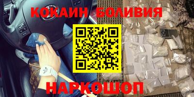 apvp Волгодонск