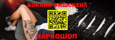 герыч Волжский