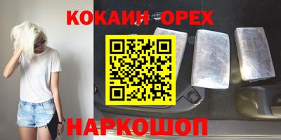 apvp Волгодонск