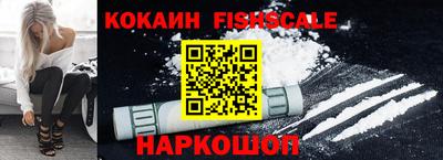 герыч Волжск