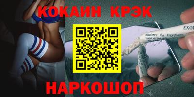 герыч Волжск