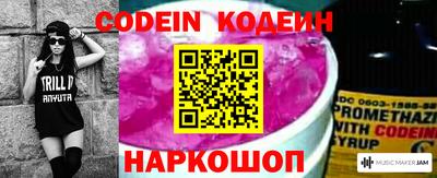 герыч Волжский