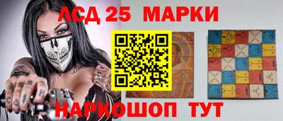 apvp Волгодонск