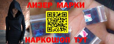 apvp Волгодонск