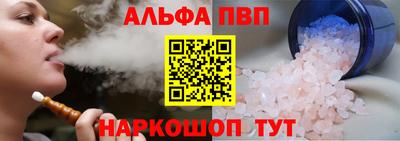 герыч Волжский