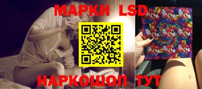 apvp Волгодонск