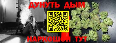 герыч Волжский