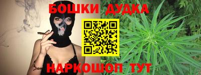 герыч Волжск