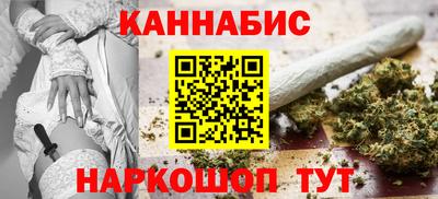 apvp Волгодонск