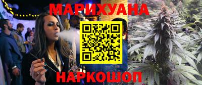 герыч Волжск