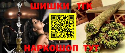 apvp Волгодонск