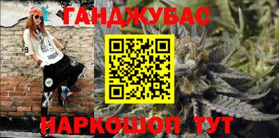 apvp Волгодонск