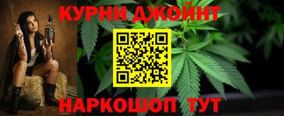 герыч Волжск