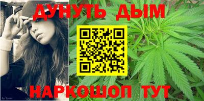 герыч Волжский