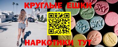 герыч Волжск