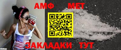 apvp Волгодонск
