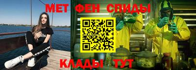 apvp Волгодонск