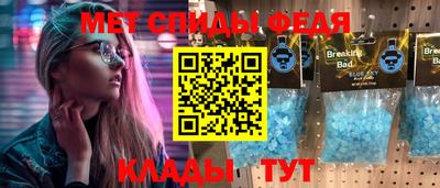 apvp Волгодонск