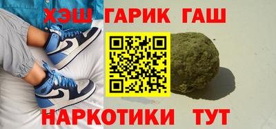 apvp Волгодонск