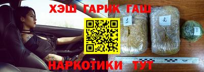 apvp Волгодонск
