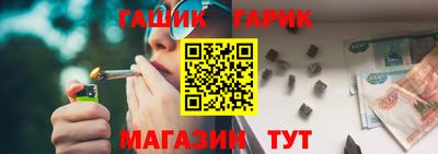 apvp Волгодонск