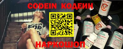 герыч Волжский